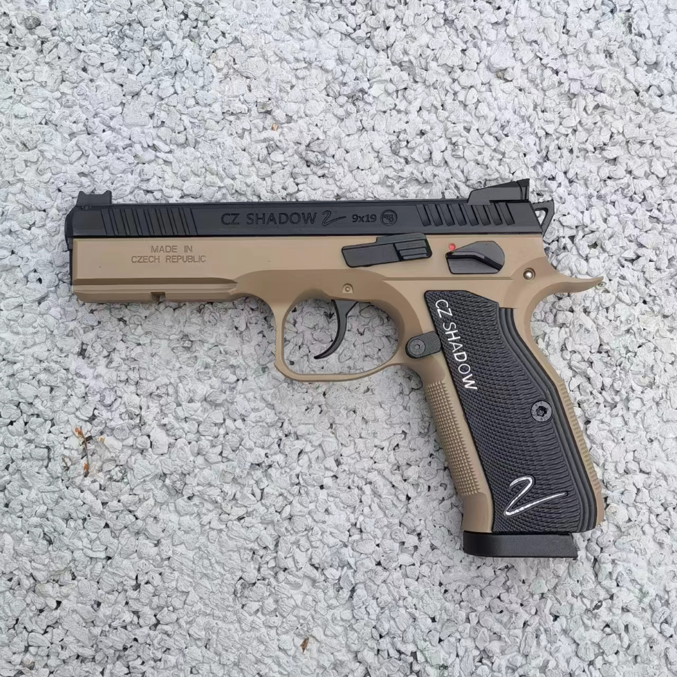 Csnoobs Cz75 Shadow2 Blowback Toy Pistol – Csnoobs Online Store Csnoobs Cz75 Shadow2 Blowback Toy Pistol – Csnoobs Online Store