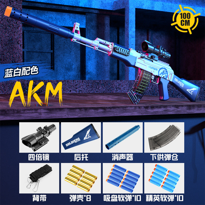 モブモブ Carrot IF-kit ★for AK47S&AK47 AK47 Semi Auto Gel Blaster Rifle For Sale