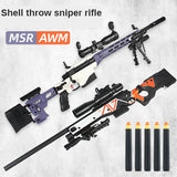 Remington MSR / AWM Sniper Rifle