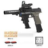 Arctic Fox Carbine Toy Pistol