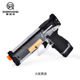 Fire Rat S200 Dart Blaster