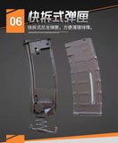 ACR Assault Rifle Gel Blaster