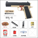 Colt M1911 Gel Blaster