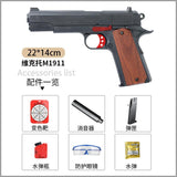 Colt M1911 Gel Blaster