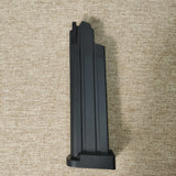 UDL 2011 Shell Ejection Toy Pistol