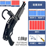 SPAS-12 Toy Shotgun Dart Blaster