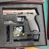 Sig Sauer P320 M17 Full-Sized Electric Toy Pistol