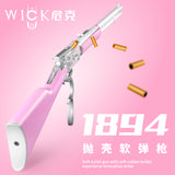Winchester M1894 Toy Gun With Shell Ejection