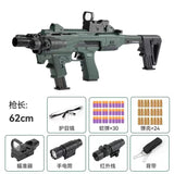 Arctic Fox Carbine Toy Pistol