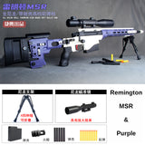 Remington MSR / AWM Sniper Rifle