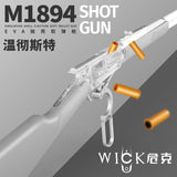 Winchester M1894 Toy Gun With Shell Ejection