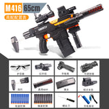 M416 / AK105 / Vector Electric Darts Blaster