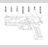 Assault SP-50 Cyberpunk Darts Blaster
