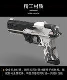 Assault SP-50 Cyberpunk Darts Blaster