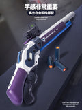 New UDL Winchester M1887 Shotgun