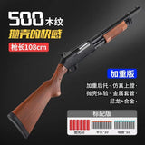 Mossberg 500 Series No.12 Shotgun