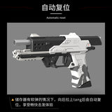 Assault SP-50 Cyberpunk Darts Blaster