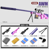 98K/AWM Shell Ejection Sniper Rifle