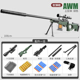 98K/AWM Shell Ejection Sniper Rifle
