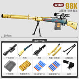 98K/AWM Shell Ejection Sniper Rifle