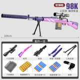 98K/AWM Shell Ejection Sniper Rifle