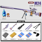 98K/AWM Shell Ejection Sniper Rifle