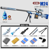 98K/AWM Shell Ejection Sniper Rifle