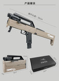 FMG9 Folding Submachine Gun Toy