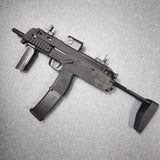 MP7 Gel Ball Blaster