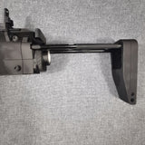 MP7 Gel Ball Blaster