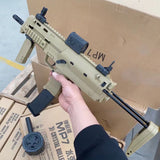 MP7 Gel Ball Blaster