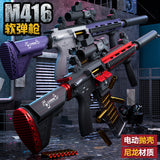 Electric M416 Rifle With Shell Ejecting