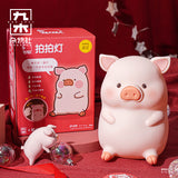 Jiumu sundries club Lulu pig patting lamp silicone night lamp