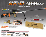 98K/AWM Shell Ejection Sniper Rifle