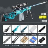 98K/AWM Shell Ejection Sniper Rifle
