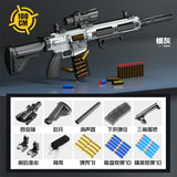M416 shell ejection sniper rifle