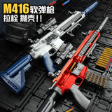 M416 shell ejection sniper rifle