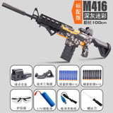 M416 / AK105 / Vector Electric Darts Blaster