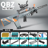Electric M416 Rifle With Shell Ejecting