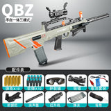 Electric M416 Rifle With Shell Ejecting