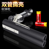 Hand-Held Short Cannon Toy Shotgun With Ejecting Shells