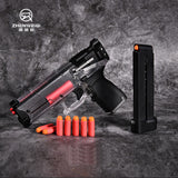 Fire Rat S200 Dart Blaster