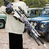 Remington MSR / AWM Sniper Rifle
