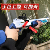 Remington M870 Shell Ejection Darts Blaster Shotgun