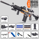 M416 / AK105 / Vector Electric Darts Blaster