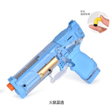 Fire Rat S200 Dart Blaster