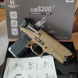 Fire Rat S200 Dart Blaster