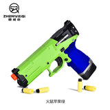 Fire Rat S200 Dart Blaster