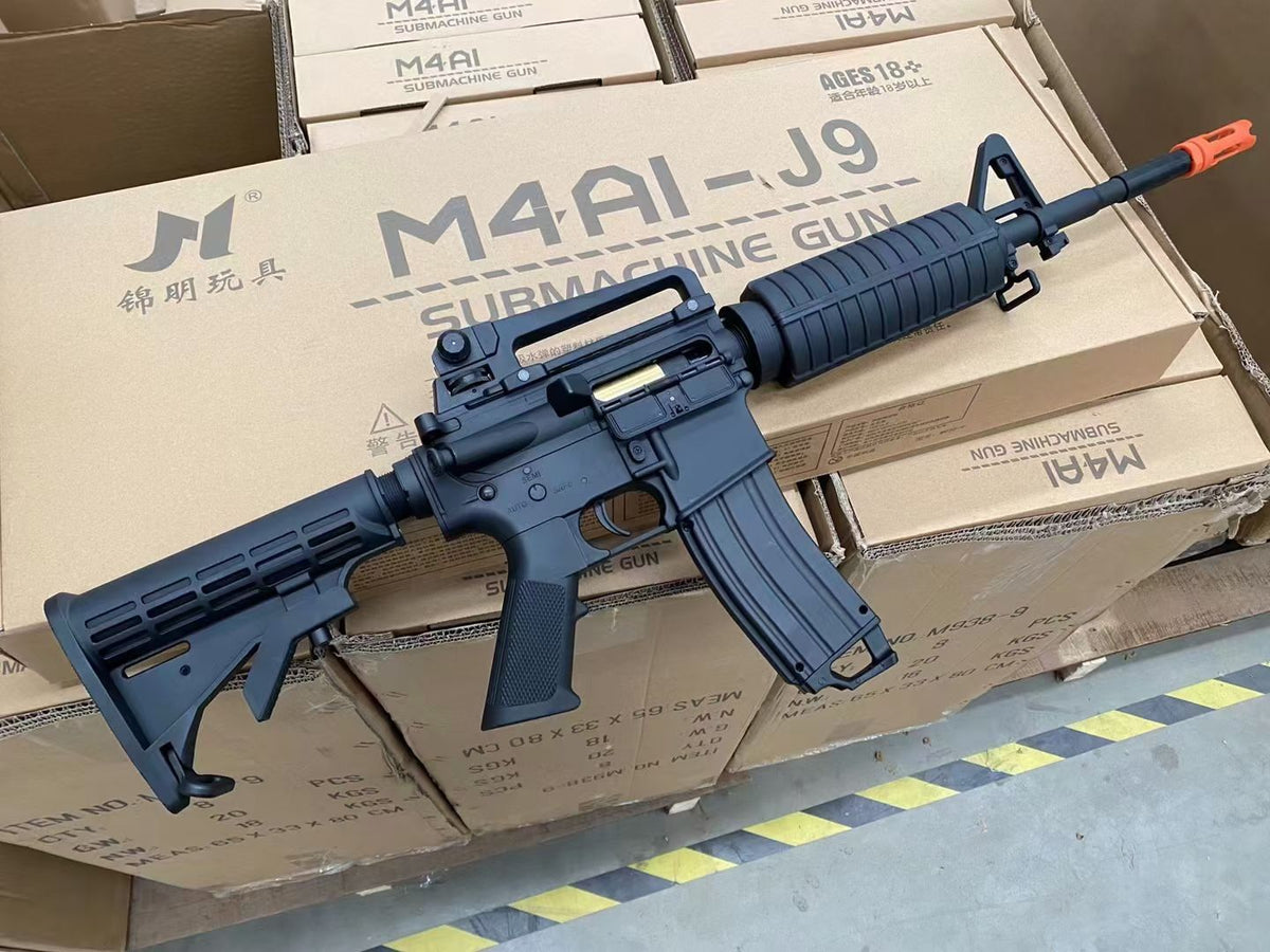 M4A1/M4A4 Gel Ball Blaster – Csnoobs Online Store