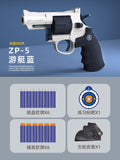 Colt Python Revolver Darts Blaster